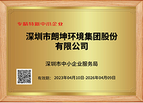 港澳赤兔版资料网
