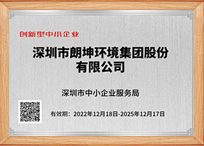 港澳赤兔版资料网