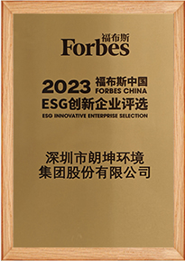港澳赤兔版资料网