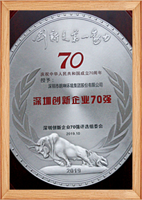 港澳赤兔版资料网
