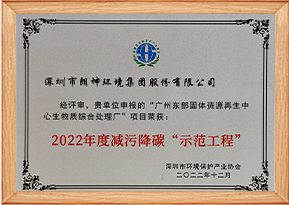 港澳赤兔版资料网