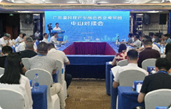 港澳赤兔版资料网