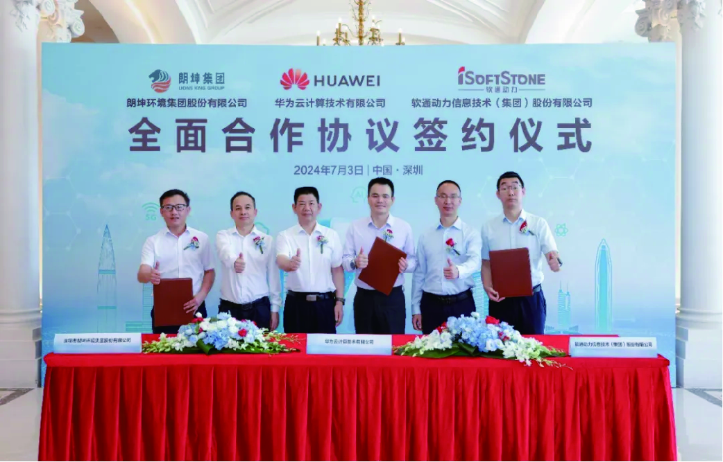 港澳赤兔版资料网