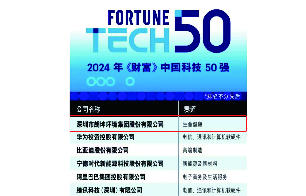 港澳赤兔版资料网