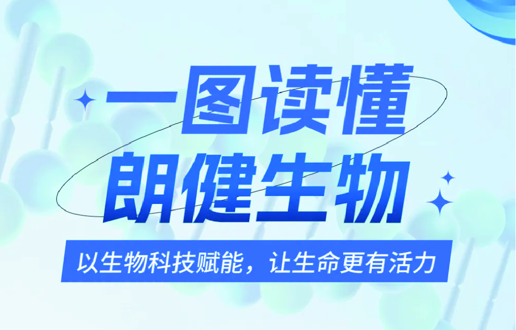 港澳赤兔版资料网