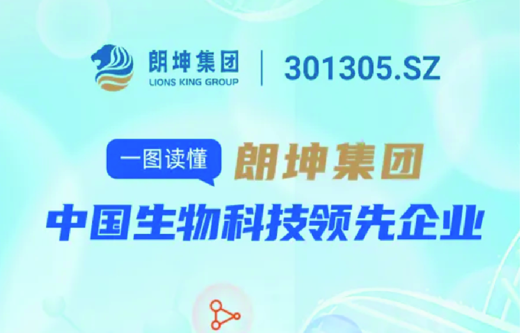 港澳赤兔版资料网
