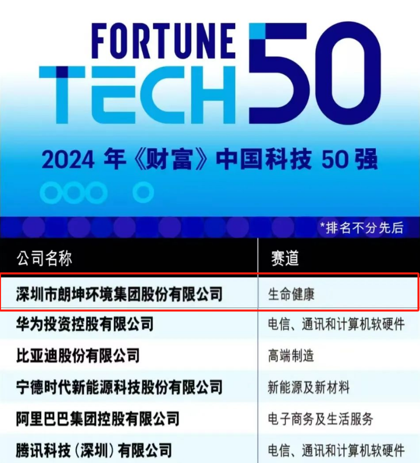 港澳赤兔版资料网
