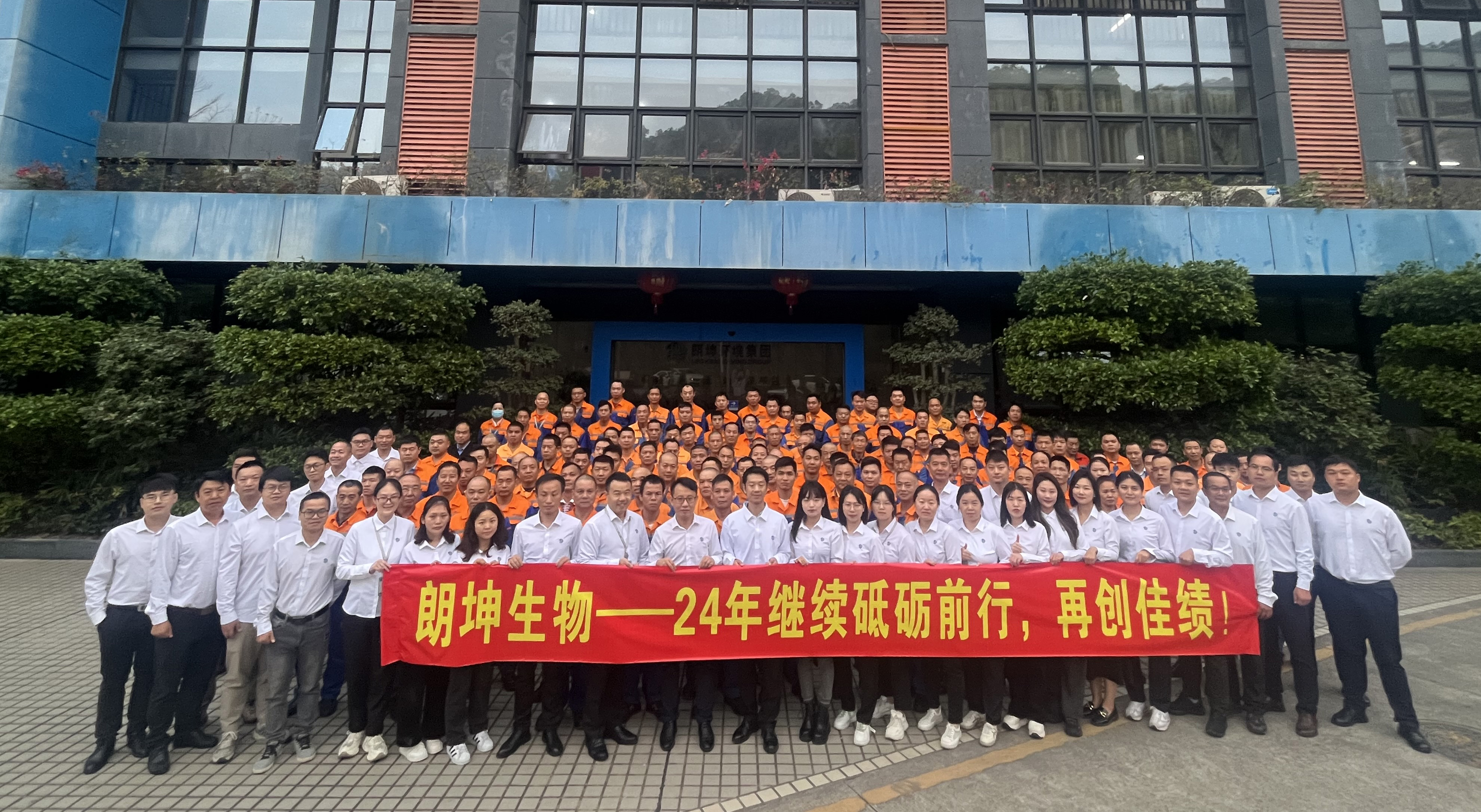 港澳赤兔版资料网