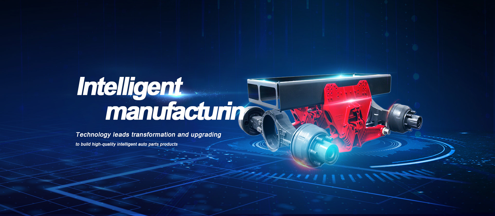 时博(中国)工业