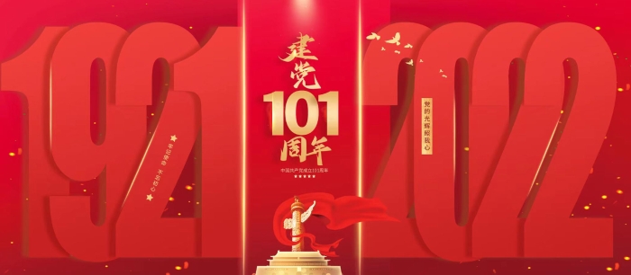 时博(中国)工业