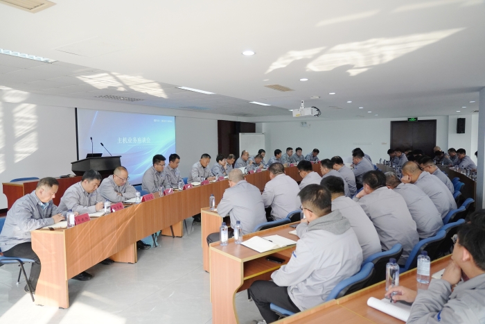 精准营销痛点 把脉客户需求 | 时博(中国)工业召开主营业务座谈会